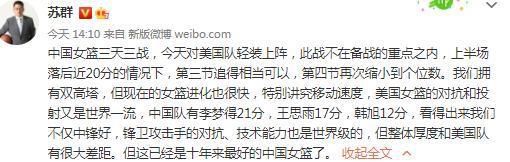 阿根廷队官方晒海报确认：12月20日被定为全国球迷阿根廷国家队更新社媒动态，确认12月20日被定为阿根廷全国球迷日。